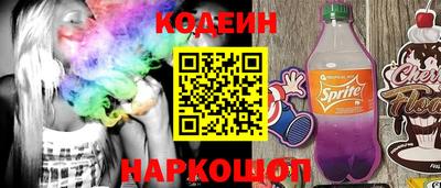 метадон Будённовск
