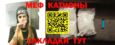 дживик Бузулук