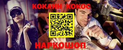 метадон Будённовск