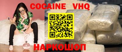 метадон Будённовск