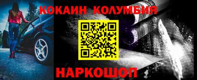 метадон Будённовск