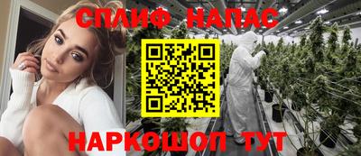 метадон Будённовск