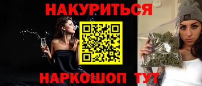 мяу мяу мука Бугуруслан