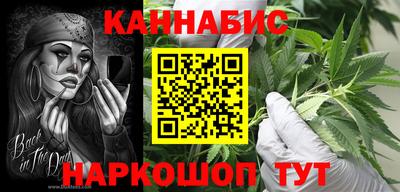 метадон Будённовск