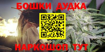 мяу мяу мука Бугуруслан