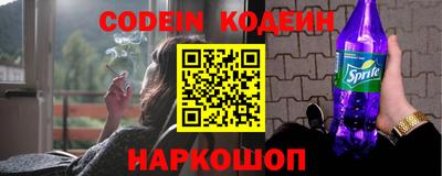 метадон Будённовск