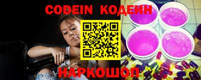 дживик Бузулук