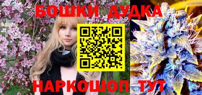 мяу мяу мука Бугуруслан