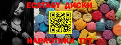метадон Будённовск