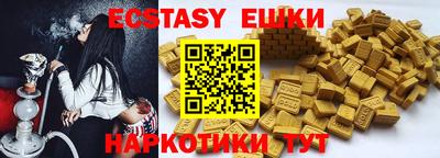 дживик Бузулук