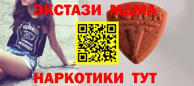 мяу мяу мука Бугуруслан