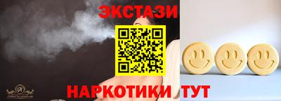 дживик Бузулук