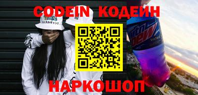 дживик Бузулук