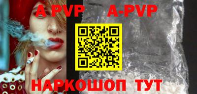 дживик Бузулук