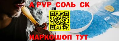 мяу мяу мука Бугуруслан