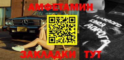 дживик Бузулук