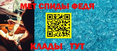метадон Будённовск