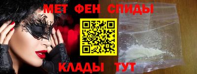 метадон Будённовск