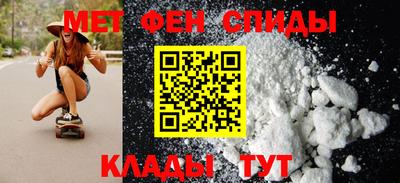 мяу мяу мука Бугуруслан