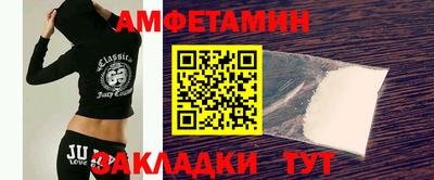 мяу мяу мука Бугуруслан
