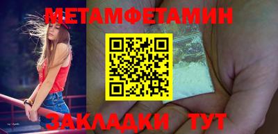 метадон Будённовск