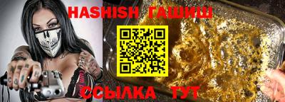 мяу мяу мука Бугуруслан