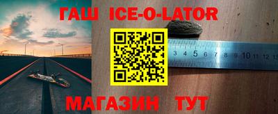 мяу мяу мука Бугуруслан
