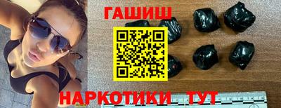дживик Бузулук