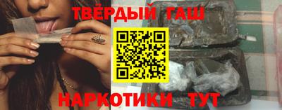 мяу мяу мука Бугуруслан