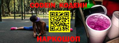 метадон Будённовск