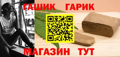 мяу мяу мука Бугуруслан