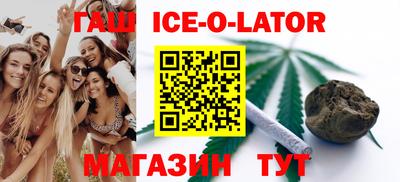 дживик Бузулук