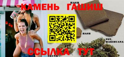 дживик Бузулук