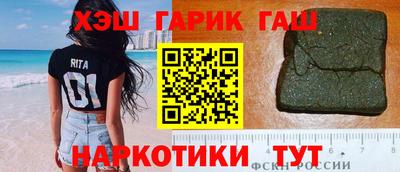 дживик Бузулук