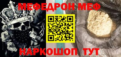 метадон Будённовск